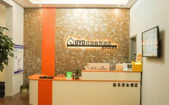 Futeng Wangluo Business Hotel