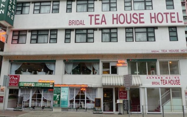 Bridal Tea House - Tai Kok Tsui Anchor Street