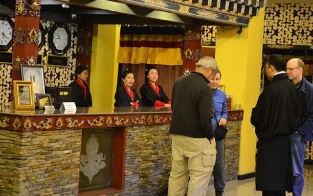 Hotel Migmar