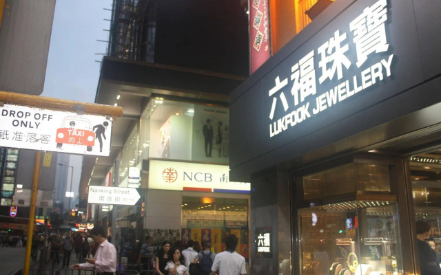 Kamal Deluxe Hotel