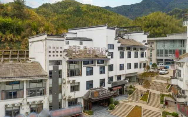 James Joyce Coffetel Hotel (Huangshan Scenic Area Transfer Center)
