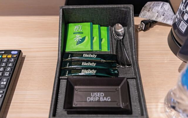 Tabist GROOVE KYOTO OKOSHIYASU