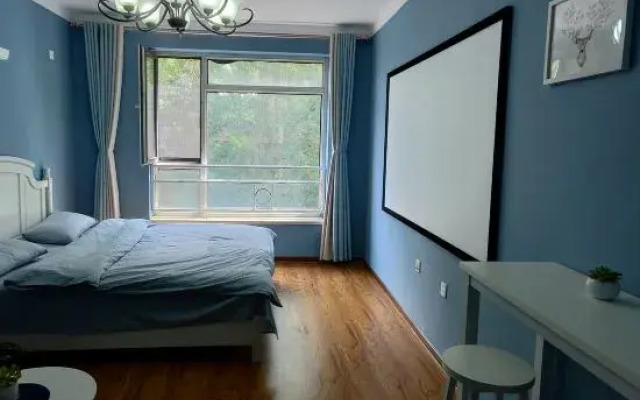 Harbin Huaye Homestay