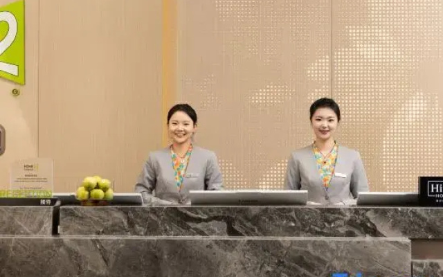 Qingdao West Coast Hilton Homewood Hotel