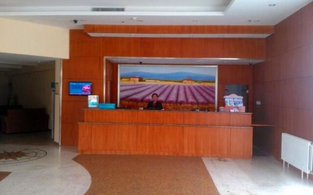 Hanting Hotel Tianjin Tanggu Foreign Commodities Market