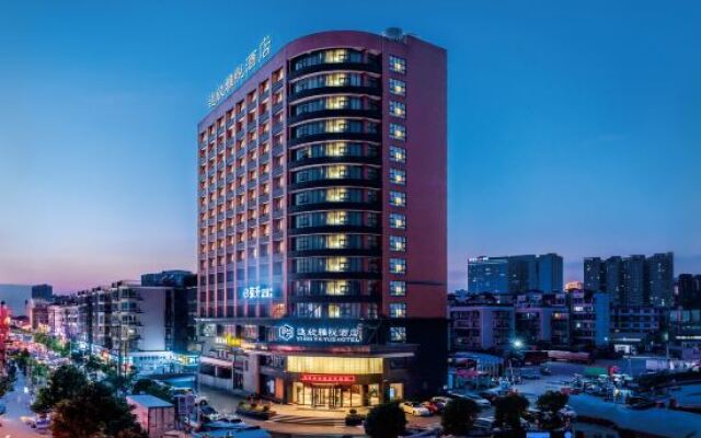 Yixin Yayue Hotel (Changsha Red Star Exhibition Desiqin Plaza)