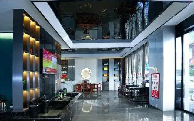 Jintan Hotel (Tongren High Speed Rail Station Store)