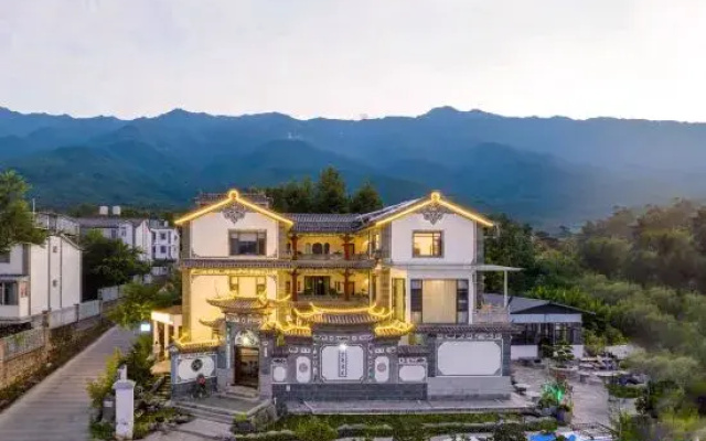 VLGOROUS·DREAMERSongyou Homestay