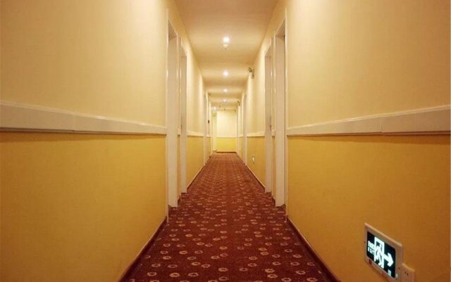 Home Inn Shenyang Shenbei University Town Normal University