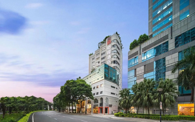 Echeng Hotel (Xiamen Zhongshan Road Pedestrian Street)