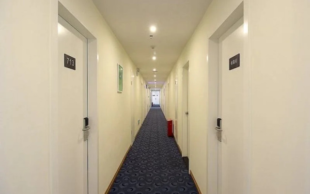 7Days Inn Haikou Bin Jiang Road