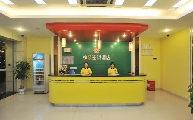 Super 8 Hotel - Shiyan Theater Sehnzhen
