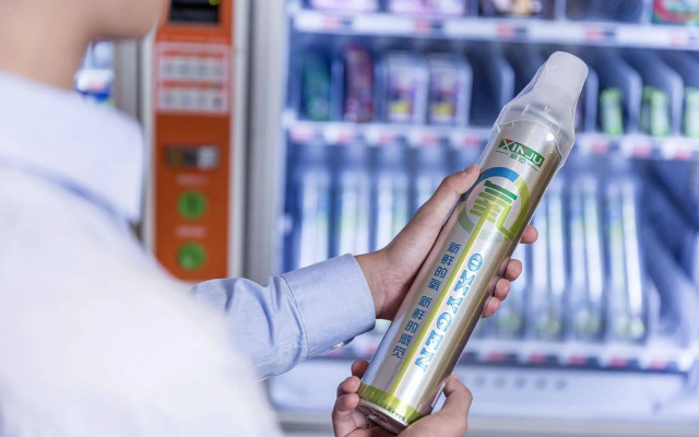 Holiday Inn Express Daocheng Yading by IHG