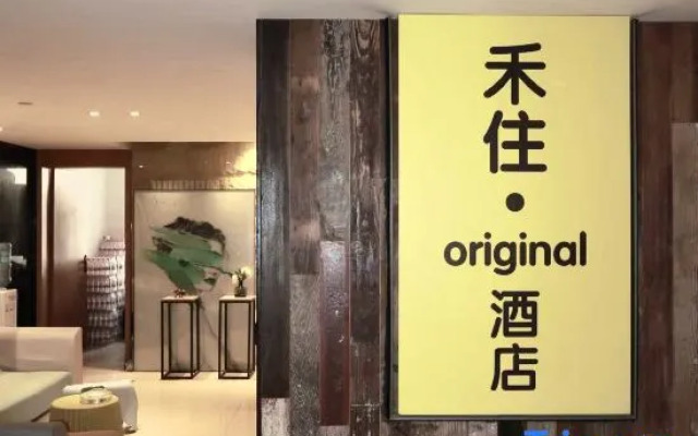 Ho'zu Original Hotel