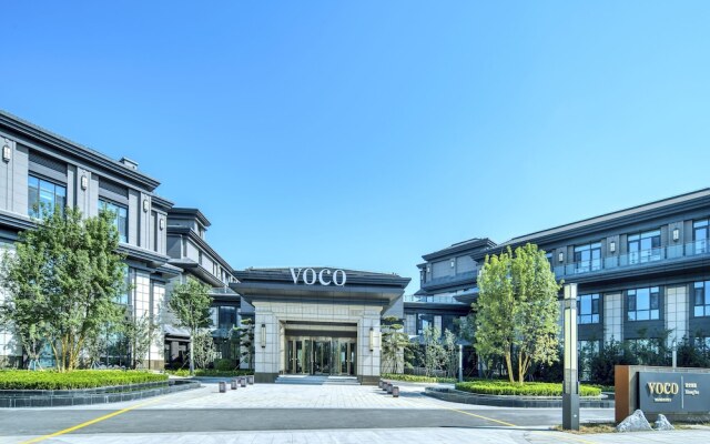 voco Xiongan by IHG