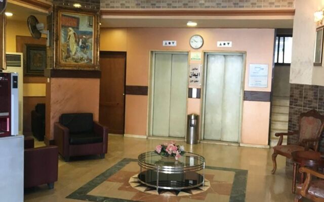 Al Amera Hotel Apartment العامرة للشقق الفندقية