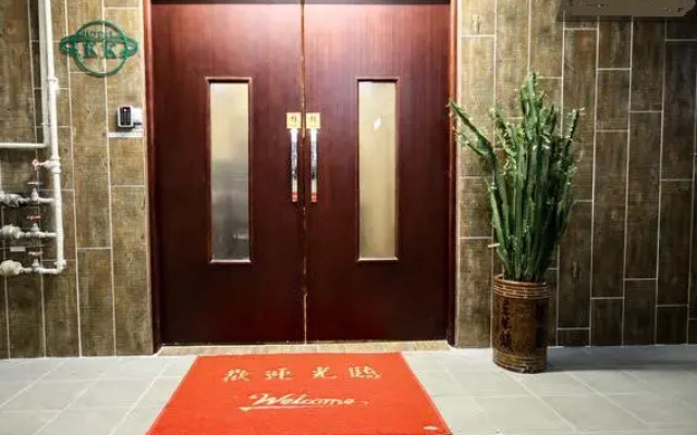 KK Hotel (Hostel)