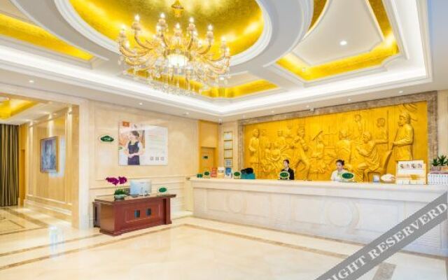 Vienna Hotel (Dongguan Huangjiang Meitang Subway Station Brnch)