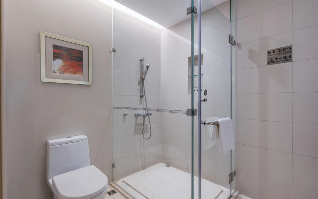 Guangzhou Pearl River International Hotel （Yijing Lu Metro Station）