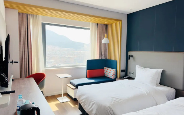 Holiday Inn Express Jinan Jingshi Road