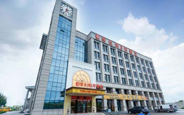 Vienna 3 Best Hotel(Huangjie Zhongjie Store)