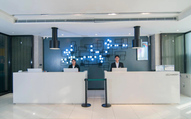 Echarm Hotel Wuhan Jiangxia Zhongbai Plaza