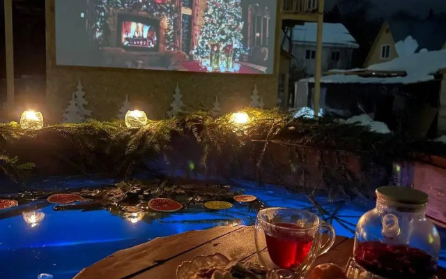 Семейная мини-ферма Фазенда