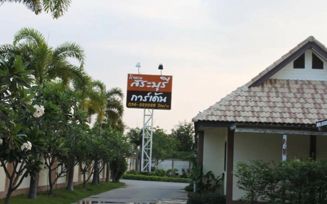 Saraburi Garden Resort