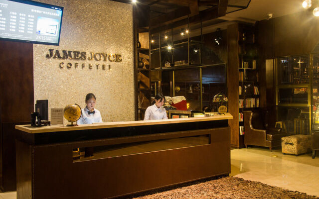 James Joyce Coffetel (Tianhebei)