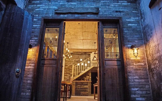 The Eternal Paradise (Former: Jinshengjinshi Boutique Hotel)