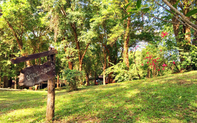 Baan Parimtarn Kanchanaburi