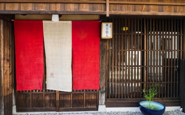 Toho-Bijin House