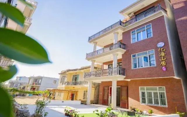 Yihaishan Residential Dormitory