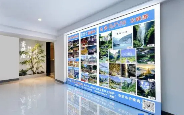 Moranju Smart Bed and Breakfast