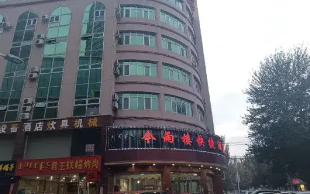 Jinyulou Express Hotel (Hohhot Dazhao Wuliang Temple Kuanxiangzi Branch)