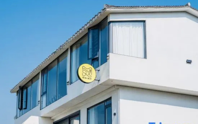 Wanfenglin Mijing Wujie · Garden Homestay (Wanfenglin Visitor Center) – Exterior – Qianxinan