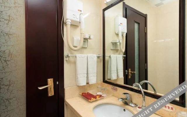 Qinghuayuan Wuzhou Hotel
