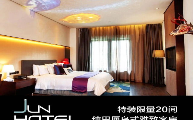 Xiamen Smart Hero Club