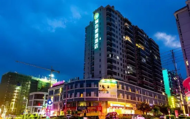 City Comfort Inn Hotel (Qinzhou Pubei People's Hospital Bus Station)