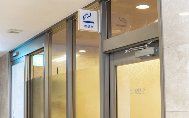 Hotel Mark-1 Tsukuba