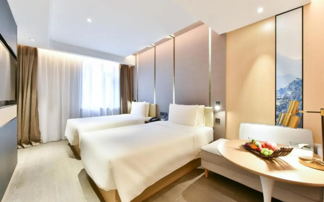 Atour Hotel (Beijing South Railway Station)