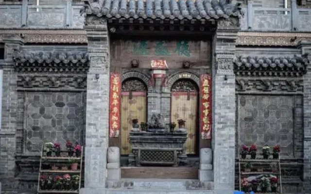 Pingyao Ancient City Impression Republic Boutique B&B