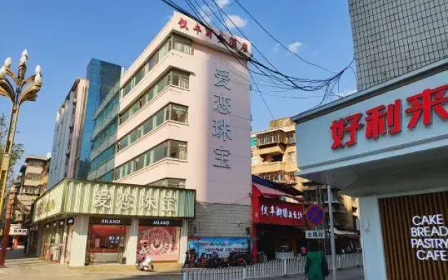 Yi Feng Bussiness Hotel