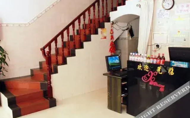 Liuzhou Yaping Hotel (Liunan Wanda Store)