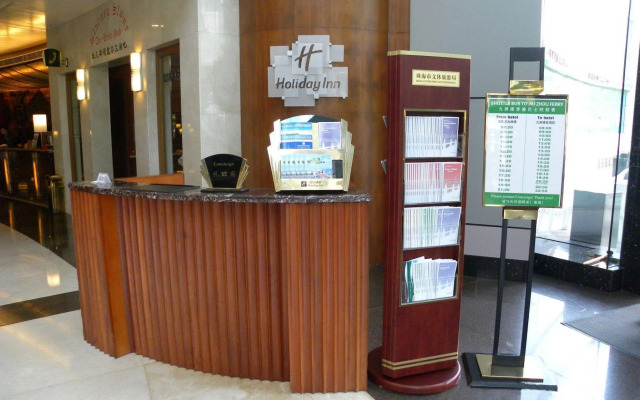 Crowne Plaza Zhuhai City Center by IHG