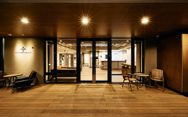 Kyoto Guesthouse HIVE - Hostel