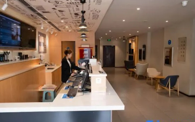 HUATing Hotel (Dehui Renmin Street)