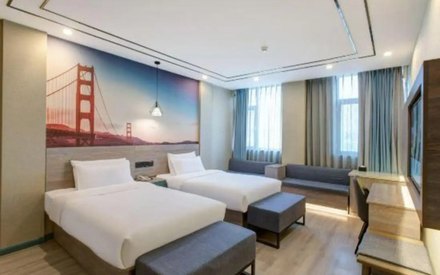 Starway Hotel (Qingxu Wenyuan Road)