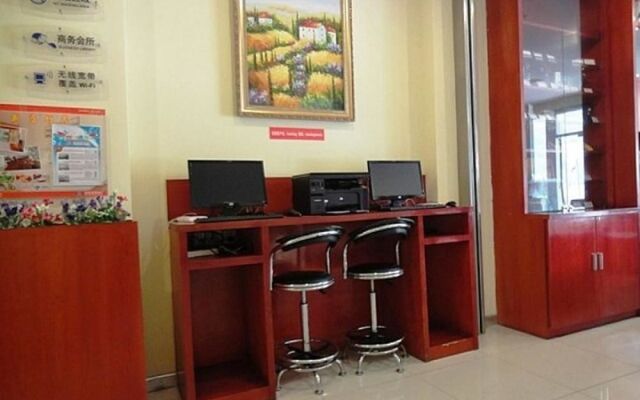 Hanting Hotel Zibo North Railway Station Lutai Avenue Store