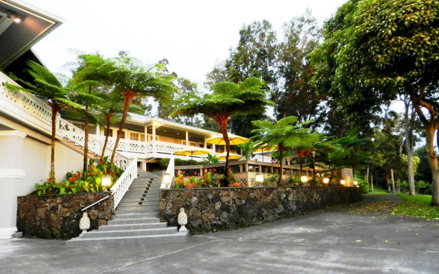 Ohi'a Park Estate